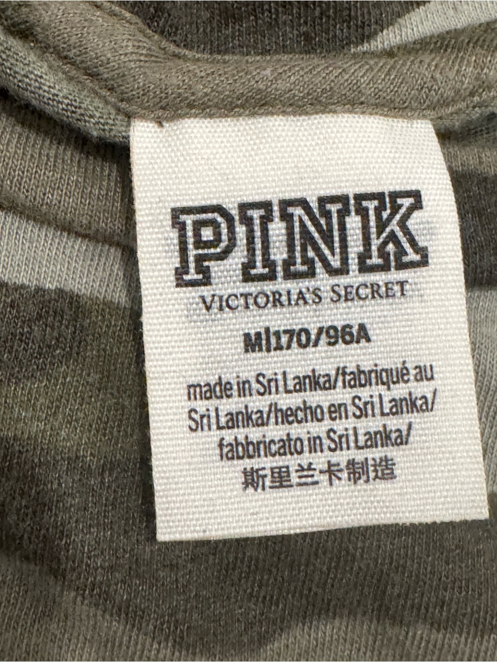 PINK Victoria’s Secret Camo Tee Shirt Green Gray Camouflage Size M - Picture 3 of 5
